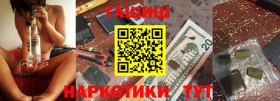 твердый Будённовск