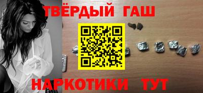 крисы Бугуруслан