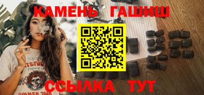 твердый Берёзовский