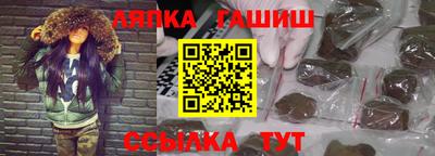 дживик Бийск