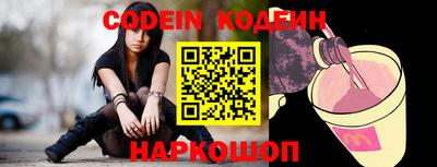 твердый Берёзовский