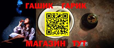 твердый Будённовск