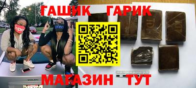 твердый Берёзовский