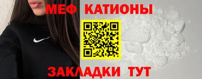 крисы Бугуруслан