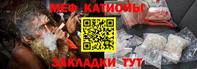 крисы Бугуруслан