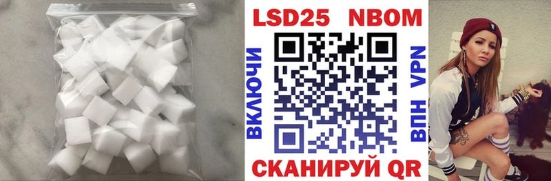 кракен зеркало  Лиски  LSD-25 экстази ecstasy 