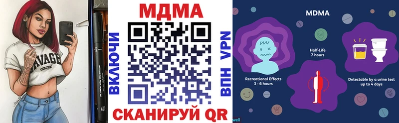 MDMA VHQ Лиски