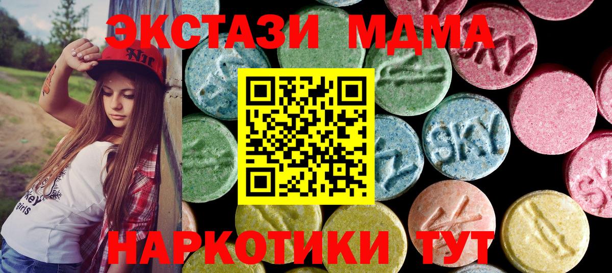  COCAIN Лиски