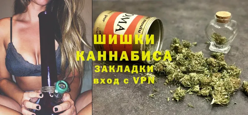 МАРИХУАНА Amnesia  Лиски 